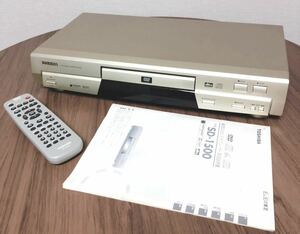 TOSHIBA/東芝/DVDプレーヤー/SD-1500/純正リモコン付き/ヴィンテージ/中古品/現状品/簡易的な動作確認済み/ジャンク/17