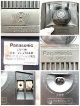 Panasonic/パナソニック/テレビドアホン/電源コード式/インターホン/VL-SV31KL/VL-MV30K/VL-V564/中古品/現状品/ジャンク/92_画像4