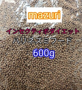 マズリ インセクティボアダイエット600g ハリネズミ フクロモモンガ