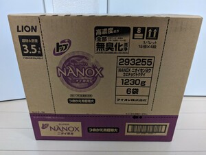 ライオン トップ スーパー ナノックス ニオイ専用 詰替 1230g 6個