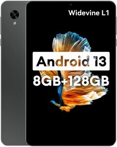Android タブレット8.4インチ Android 13 Widevine L1対応8GB+128GB+2TB拡張可能 5500mAhバッテリー 8MP/13MP カメラ