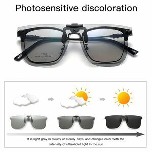  photo black mik super light weight 7.3g tip-up clip-on lens discoloration style light polarized light sunglasses : gray /UV 400* anti g rare lens / free shipping 