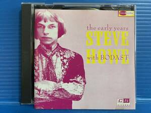 【CD】スティーヴ・ハウ STEVE HOWE with BODAST THE EARLY YEARS 仏盤 洋楽 YES 999