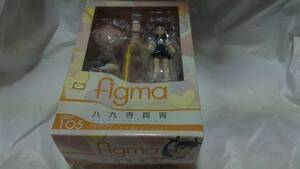 figma 化物語　八九寺真宵 フィギュア　フィグマ　はちくじまよい