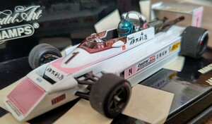 ミニチャンプス PMA 1/43 マーチ・792・BMW 1979 JAF鈴鹿GP2位 中嶋悟 MINICHAMPS MARCH・BMW 1979 JAF SUZUKA GP 2nd SATORU.NAKAJIMA