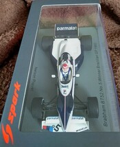 スパークモデル 1/43 ブラバム・BT52・BMW 1983 ブラジルGP優勝 ネルソン.ピケ spark Nelson.Piquet 1983 Brazilian GP Brabham・BMW 注有_画像5