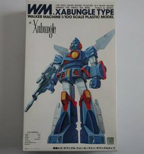 BANDAI バンダイ 1/100 戦闘メカ・ザブングル WM XABUNGLE TYPE ウォーカーマシン ザブングルタイプ 再販品 未組立品 現状品 当時物 絶版