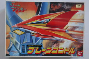 BANDAI バンダイ グレートマジンガー ブレーンコンドル グレートマジンガー付 プラモデル 1998年 再販品 日本製 未組立品 当時物 現状品