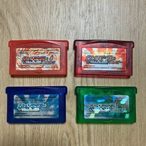 ジャンク品　ポケットモンスター GBA ゲームボーイアドバンス エメラルド ファイアレッド サファイア ルビー Nintendo ポケモン 4本セット