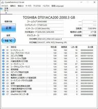 ③TOSHIBA/東芝　3.5インチ　SATA　HDD　ハードディスク DT01ACA200　 2TB　 _画像3