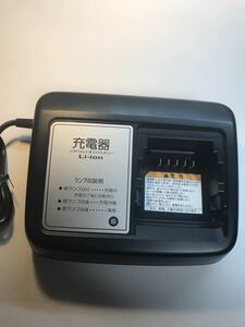 □⑤YAMAHA/ヤマハ 電動自転車用バッテリー 充電器 X92-10 現状品