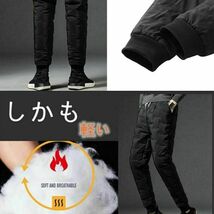 中綿パンツ あったか 極暖 保温 防寒 防風ズボン スリム 細身 ブラック XL_画像3