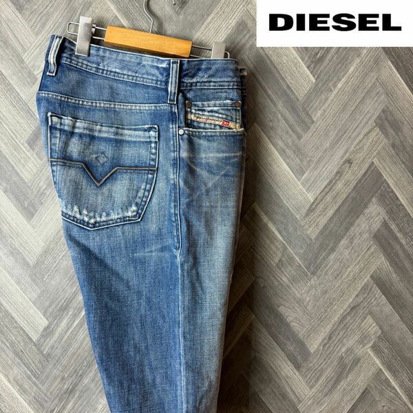 【格安】DIESEL ディーゼル　ブーツカット　ジーンズ　W32 