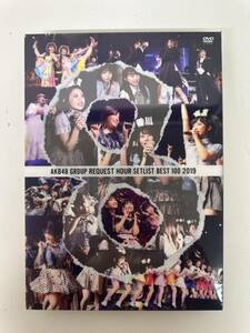 012ST2150★AKB48 グループリクエストアワー セットリスト ベスト 100 2019 ブックレット136P付 DVD ☆中古品☆