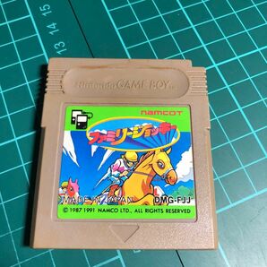 ファミリージョッキー ゲームボーイ