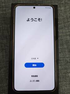 Galaxy S22 SC-51C 256GB docomo ピンクゴールド 完動美品 ネットワーク利用制限「〇」