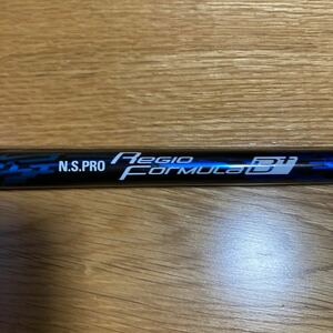 NS PRO REGIO FORMULA B+ S65 レジオ フォーミュラ ピン(G410以降) ドライバー用