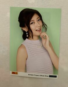 Berryz工房 熊井友理奈 生写真 2014年 ハロショ タワーレコード渋谷店臨時店限定1