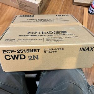 エコカラットプラス　ECP2515-NET CWD2N LIXIL