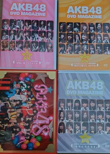 ＡＫＢ48 選抜総選挙 DVD CD前田敦子大島優子篠田麻里子高橋みなみ板野友美秋元才加柏木由紀峯岸みなみ 写真集 歌手 アイドル タレント