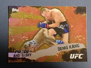 TOPPS UFC 2010 インサート PG-10 デニス・カーン PRIDE AND GLORY 