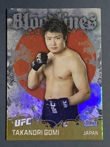 TOPPS UFC 2010 インサート BL-11 五味隆典 BLOODLINES 