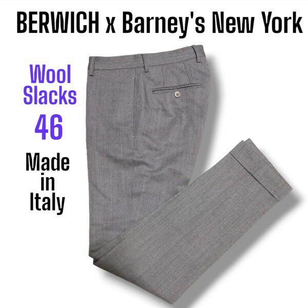 ベルウィッチ × バーニーズニューヨーク 46 ウールスラックス Braga2