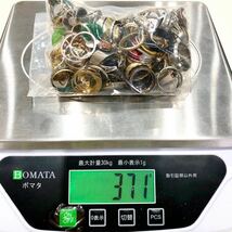 A12-0029 リング☆おまとめ 約370g(パケ込み)(ring accessory エメラルド カメオ 珊瑚 カラーストーン 指輪)_画像5