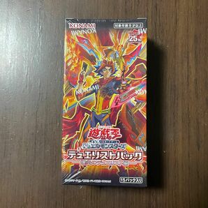 遊戯王 デュエリストパック 爆炎のデュエリスト シュリンク付き BOX