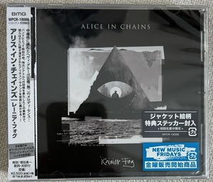 新品【国内CD】アリス・イン・チェインズ レーニア・フォグ ALICE ON CHAINS Rainier Fog WPCR18088