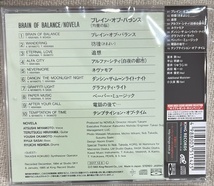 帯付【国内Blu-spec CD】ノヴェラ ブレイン・オブ・バランス～均衡の脳 NOVERA Brain Of Balance KICS3583_画像2