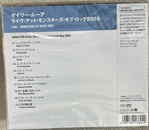 新品【国内CD】ゲイリー・ムーア ライヴ・アット・モンスターズ・オブ・ロック2003 GARY MOORE Live Monsters Of Rock 2003 IACD10617_画像2