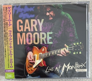 新品【国内2CD】ゲイリー・ムーア ライヴ・アット・モントルー 2010 GARY MOORE Live At Montreux 2010 GQCS794