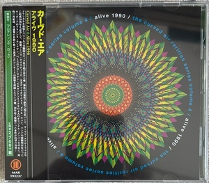 新品【国内盤CD】CURVED AIR カーヴド・エア ALIVE 1990 アライヴ 1990 MAR193237