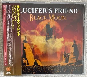 新品【国内CD】ルシファーズ・フレンド ブラック・ムーン LUCIFER’S FRIEND Black Moon MAR193116