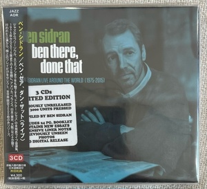 新品【国内3CD】ベン・シドラン BEN SIDRAN Ben There, Done That: Ben Sidran Live Around The World 1975-2015 BSMF5057