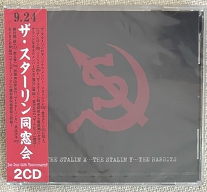 新品【国内2CD】STALIN X, THE STALIN Y, THE RABBITS 9.24 ザ・スターリン同窓会 スターリンX、スターリンY、ザ・ラビッツ INUI001