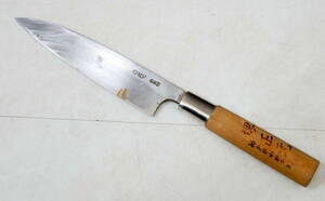 ▲(R601-B309)堺正元作 刃長約180㎜ 全長330mm 和包丁 調理器具 刃物 日本製
