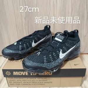 ナイキ エア ヴェイパーマックス 2023 FK 27cm 新品未使用品 NIKE スニーカー