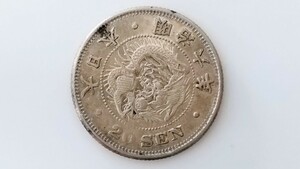 【手変り】竜20銭銀貨 明治6年【二重年 傾太年】 美品