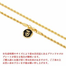 【チェーン幅 3mm 長さ 22インチ】King Ice キングアイス ロープチェーン ネックレス ゴールド 3mm Rope Chain メンズ レディース 男性_画像5