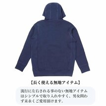 【サイズ L】House Of Blanks ハウスオブブランクス フルジップ スウェットパーカ ネイビー カナダ製 Classic Hooded Zip Sweatshirt_画像6