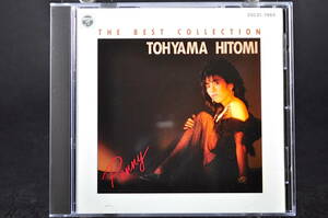 ◎ CD 85年盤 当山ひとみ ベスト コレクション 美盤 税表記無し HITOMI "PENNY" TOHYAMA Best Collection 聖闘士星矢