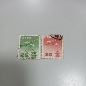 2枚組　航空切手　25円 30円切手　