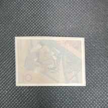 1964切手趣味週間　源氏物語　宿木　10円切手_画像1