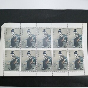 (大蔵省印刷局製造)1974 伊東深水 20円切手シートの画像1
