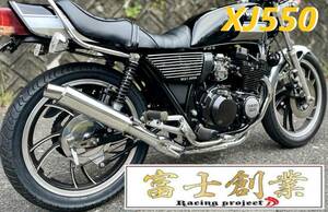 ＸＪＲ４００　富士創業８分割　マフラー　メッキ/コール向き4-2-1ガニマタ XJR400S R XJ550前期4HMフルエキ サイレンサー 付 セールXJ400D