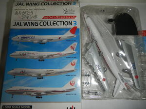 JALウイングコレクション３ ありがとうジャンボ BOEING747SR　初期塗装(JA8117）1/500