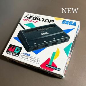 【新品未開封】セガタップ SEGA TAP マルチセレクター HAA-2652 new