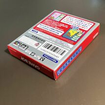 【新品未開封】テトリス・デラックス TETRIS DX ゲームボーイカラー GAME BOY GBC 任天堂 Nintendo NEW .n40 _画像6